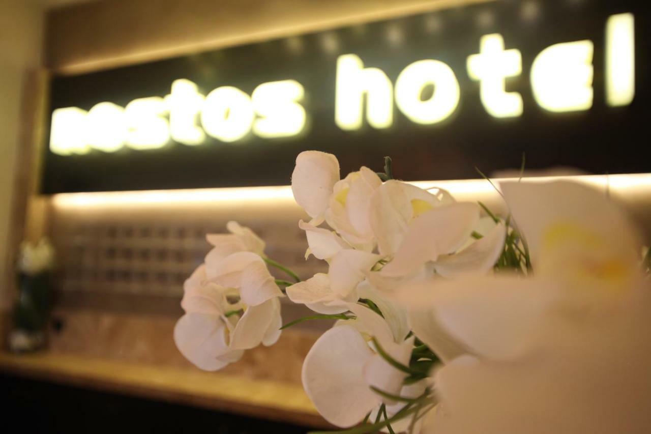 Nostos Hotel アフィトス エクステリア 写真